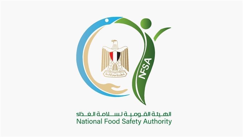 اعتماد 15 شركة مكملات غذائية وتسجيل 32 منتجا جديدا خلال أسبوع
